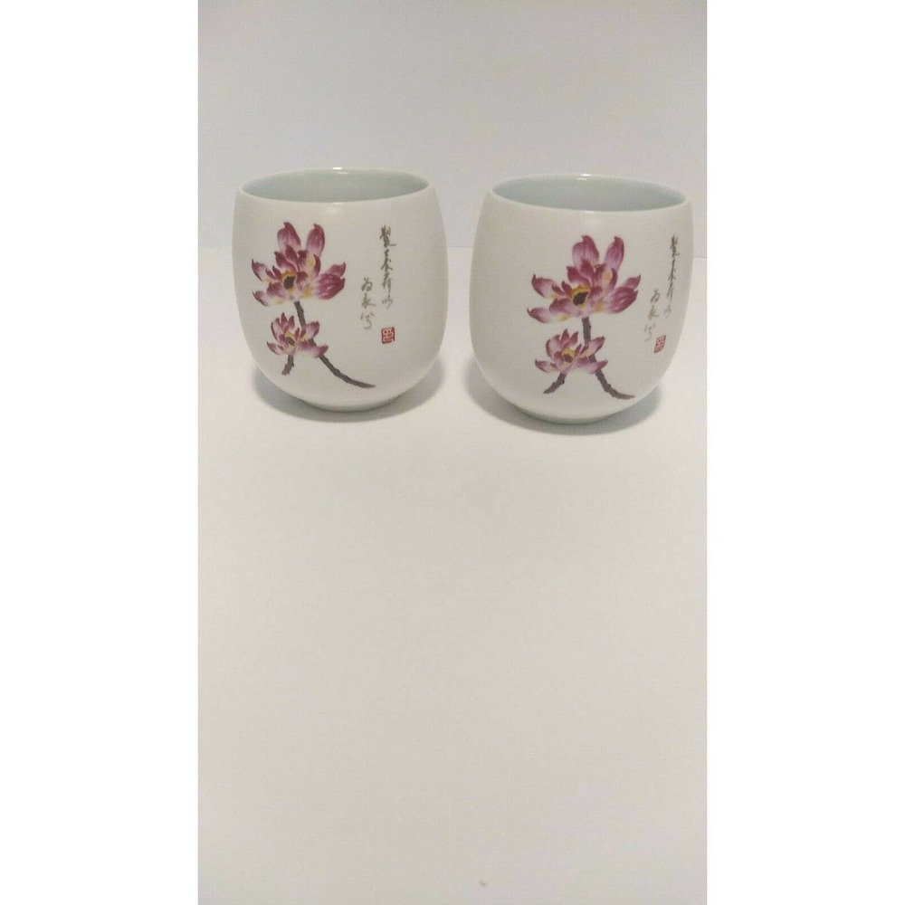 Porcelain Cups Pink Flower Design Oriental